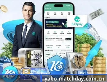 亚博体育官网平台 APP